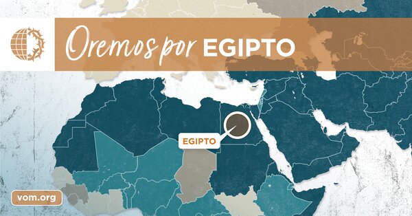 Map of Egipto's location