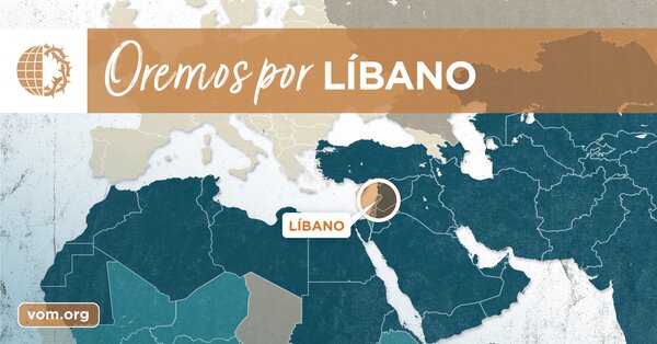 Map of Líbano's location