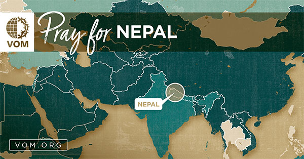 Map of Nepal's location